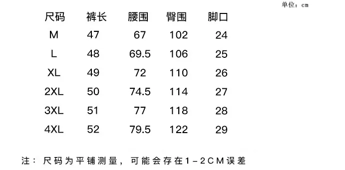 Bermuda Shorts Men Hot Selling Korean Trendy Summer Beach Pants Casual Bermuda Shorts