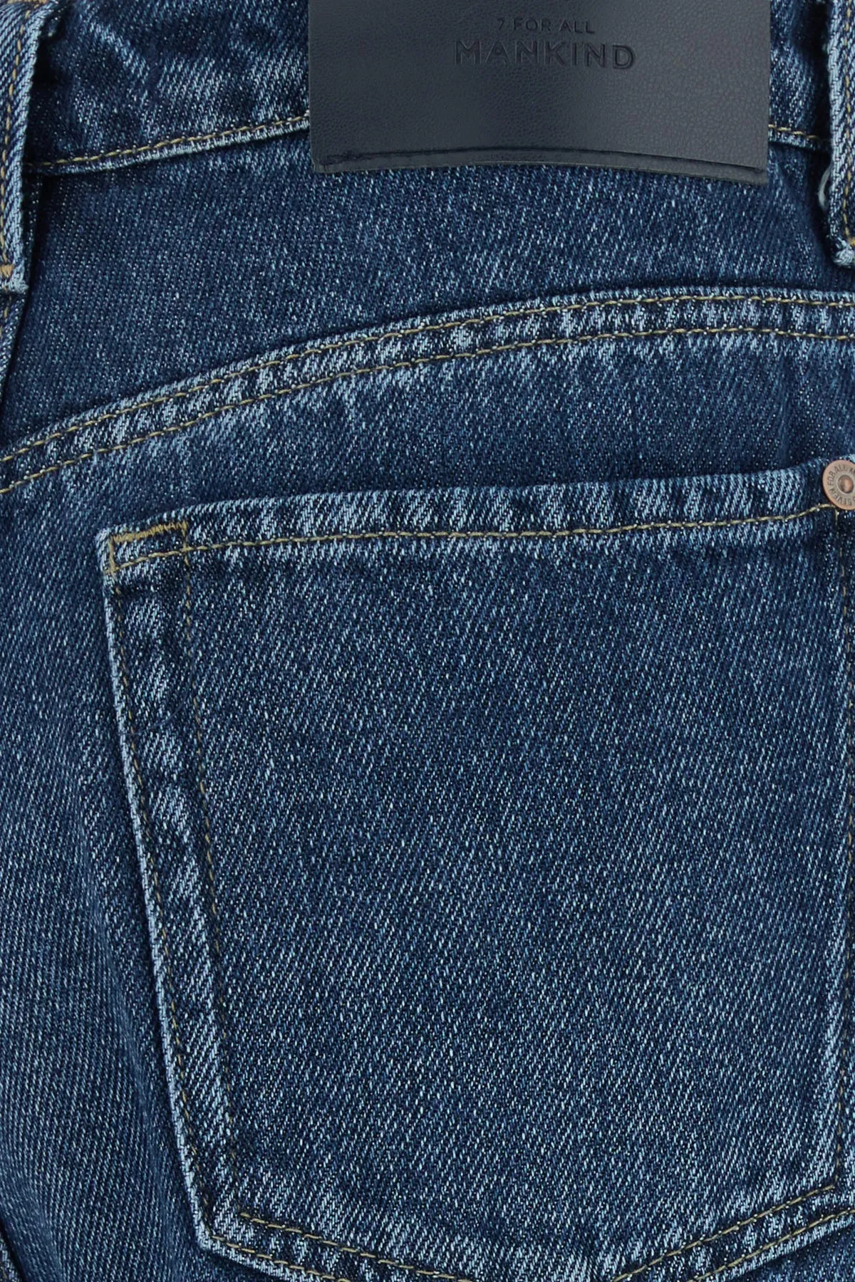 Denim Modern Dojo jeans